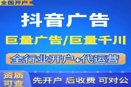 百度竞价广告收费模式解析及成功案例剖析