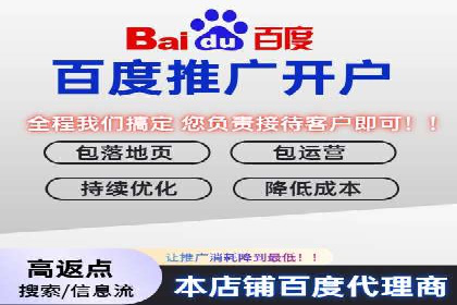 政府机构信息流代理服务的应用与效果展示